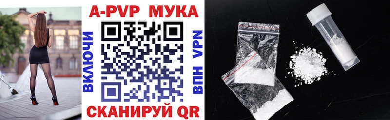 MEGA зеркало Светлый A PVP СК КРИС