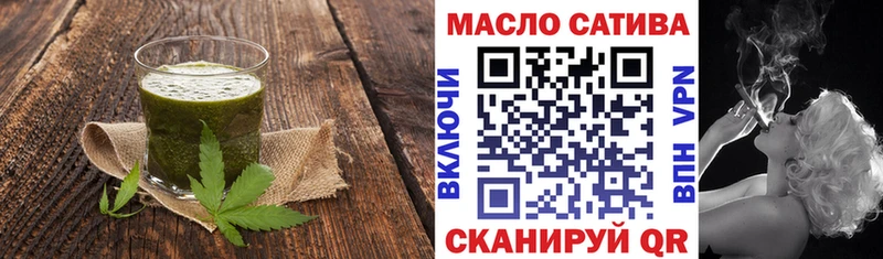 Cannafood конопля  Светлый 