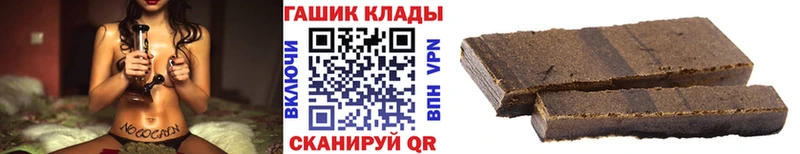 ОМГ ОМГ вход  Светлый  ГАШИШ Изолятор  продажа наркотиков 