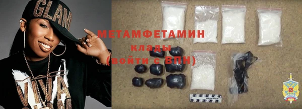 Альфа ПВП Покачи