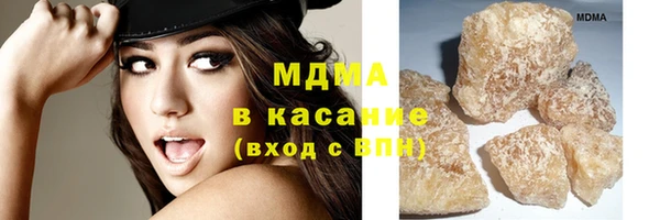 а пвп мука Балабаново