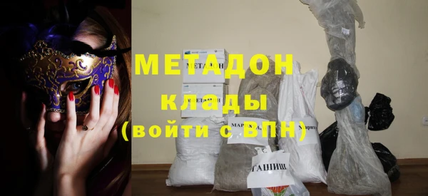 гидра Балахна