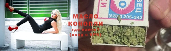 трава Баксан