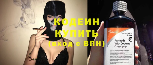 а пвп мука Балабаново