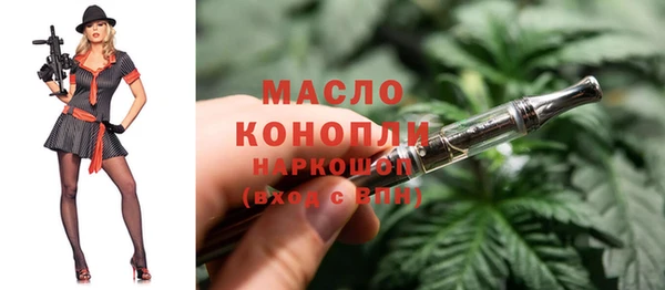 а пвп мука Балабаново