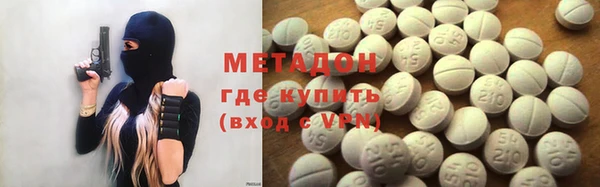 а пвп мука Балабаново