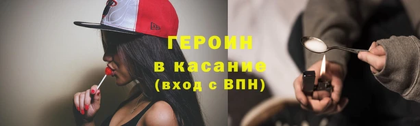 а пвп мука Балабаново
