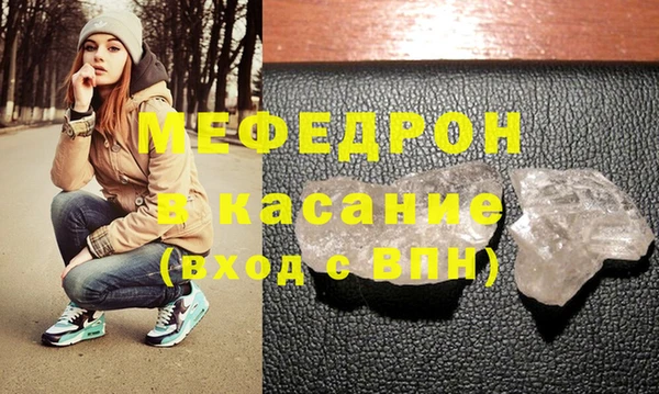 Альфа ПВП Покачи