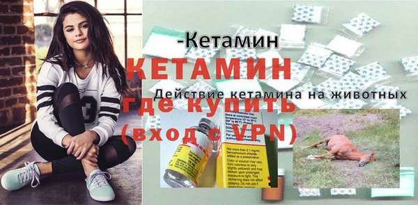 а пвп мука Балабаново