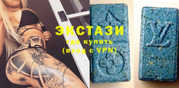 марки nbome Покров