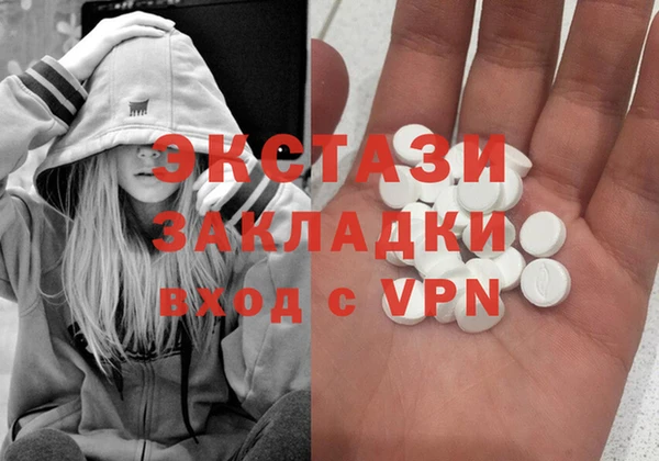 трава Баксан
