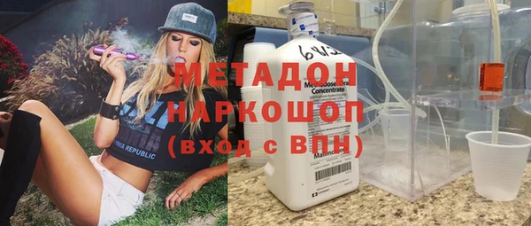 трава Баксан