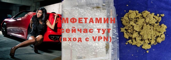 Альфа ПВП Покачи