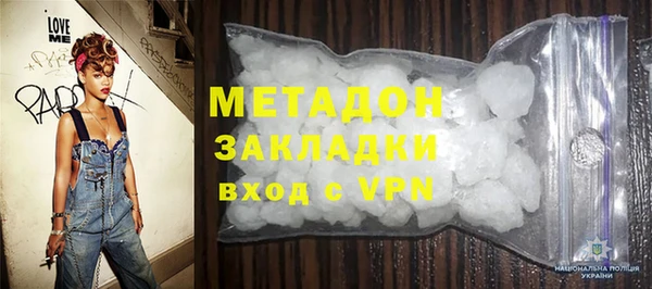 а пвп мука Балабаново