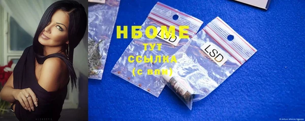а пвп мука Балабаново