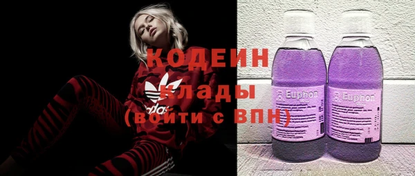 а пвп мука Балабаново