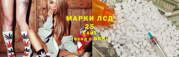 Альфа ПВП Покачи