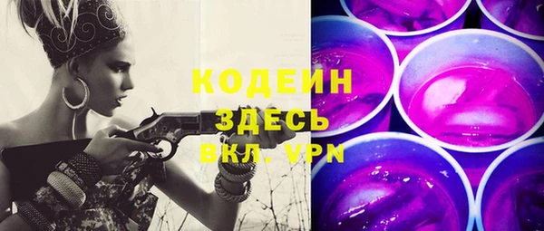 а пвп мука Балабаново