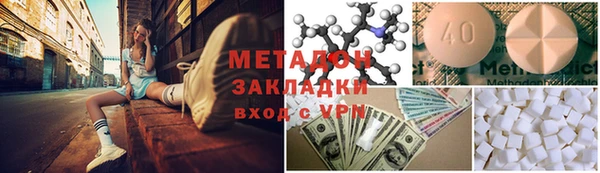 трава Баксан