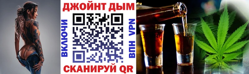 маркетплейс формула  Светлый  Бошки Шишки планчик 